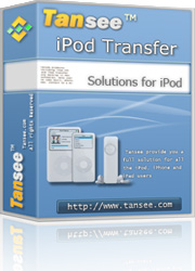 Tansee iPod Transfer Box