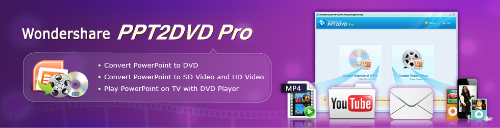PPT2DVD Pro